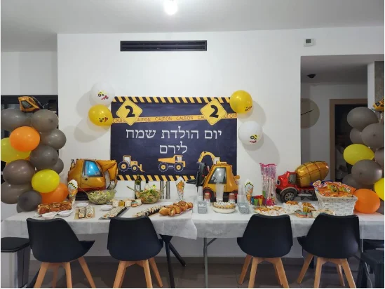 Фон AIBIIN для фотосъемки детей с изображением первого причастия крещения