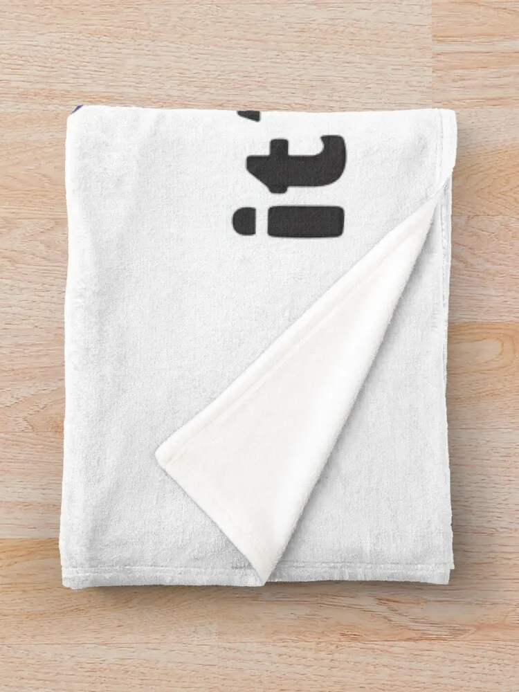 Не ваш бизнес это моя одеяло LiFi одеяла и для кровати из фланелевой ткани