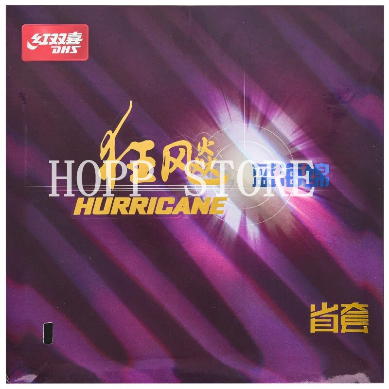 DHS Hurricane 3 провинция синяя губка Нео резина для настольного тенниса оригинальная