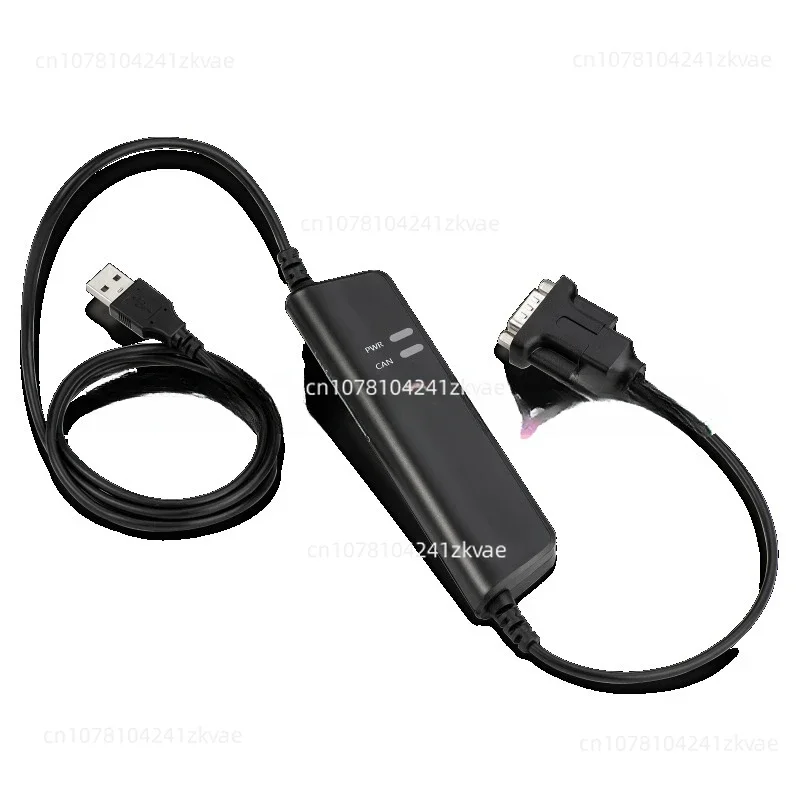 Совместим с Kvaser Leaf светильник HS V2 Can Line