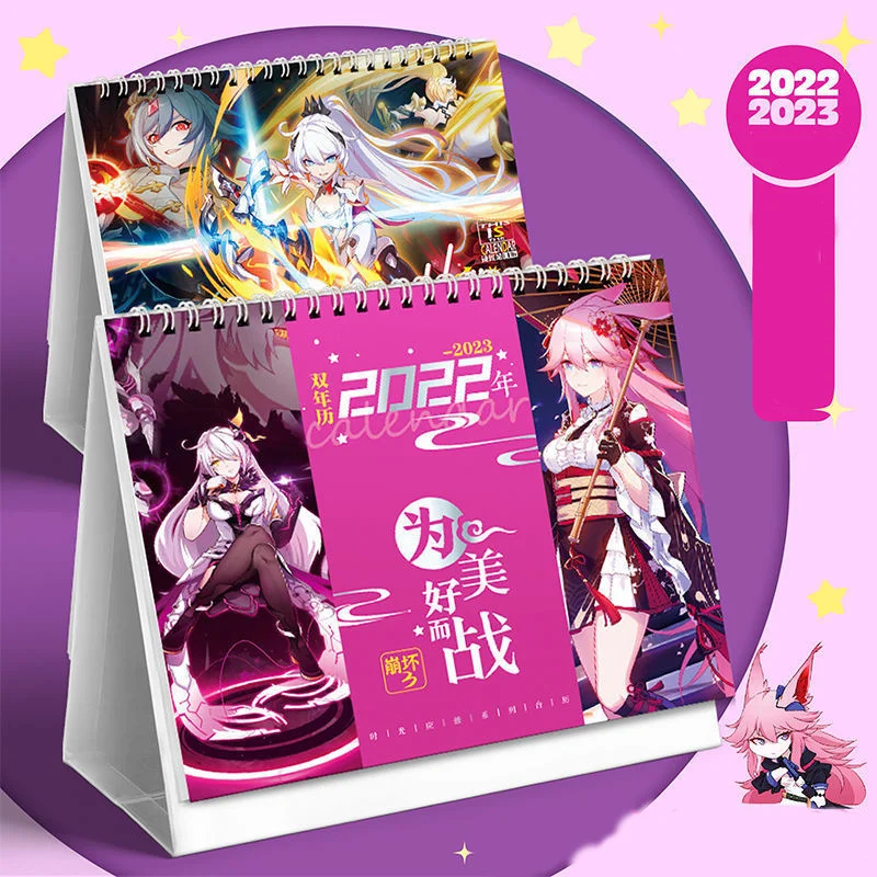 

Honkai Impact 3 настольный календарь Аниме игра фигурка мультфильм стол календарь Органайзер Дисплей Настольный календарь кавайный 2022