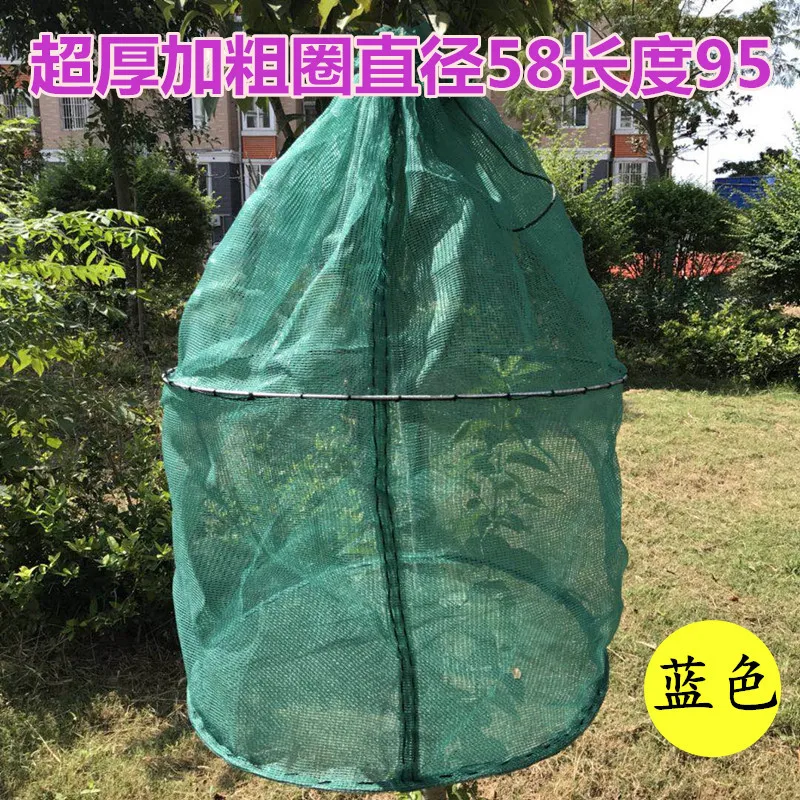 

Thickened Folding Fish Care Fish Cage Shrimp Cage Mud Loach Eel Cage Crab Cage Fishing Net Fish Cage Anti-escape Fishing Tools