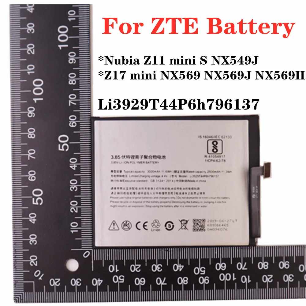 

3000mAh Li3929T44P6h796137 Battery For ZTE Nubia Z11 mini S Z11 miniS NX549J Z17 mini Z17mini NX569H NX569J NX569H Phone