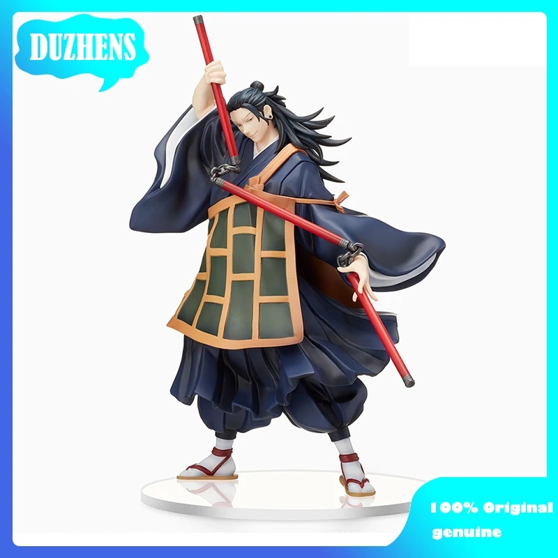 

100% Original:Anime Jujutsu Kaisen zero Geto Suguru 22cm PVC Action Figure Anime Figure Model Toys Figure Collection Doll Gift