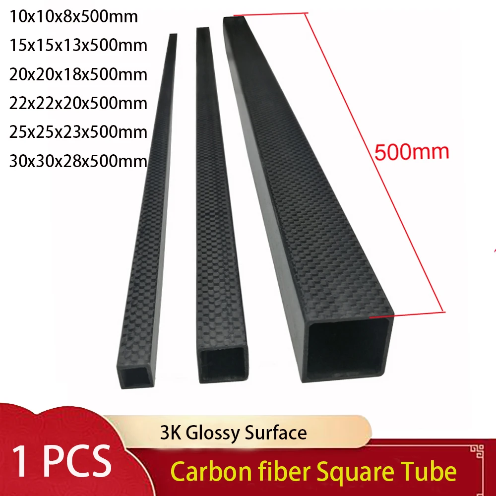 

1pcs 3K Full Carbon Fiber Square Tube High Strength Length 500mm OD 10mm 15mm 20mm 22mm 25mm 30mm Glossy Surface