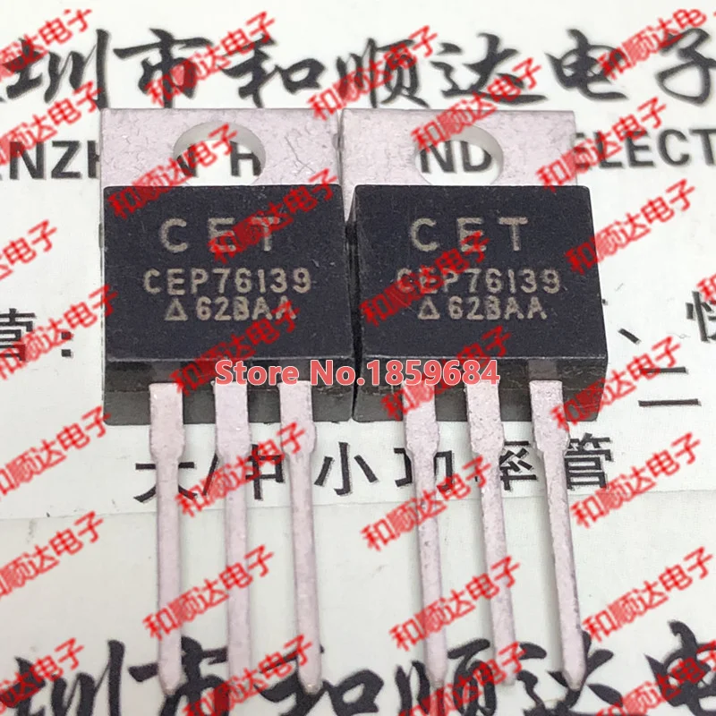 

CEP76139 TO-220 30V 75A