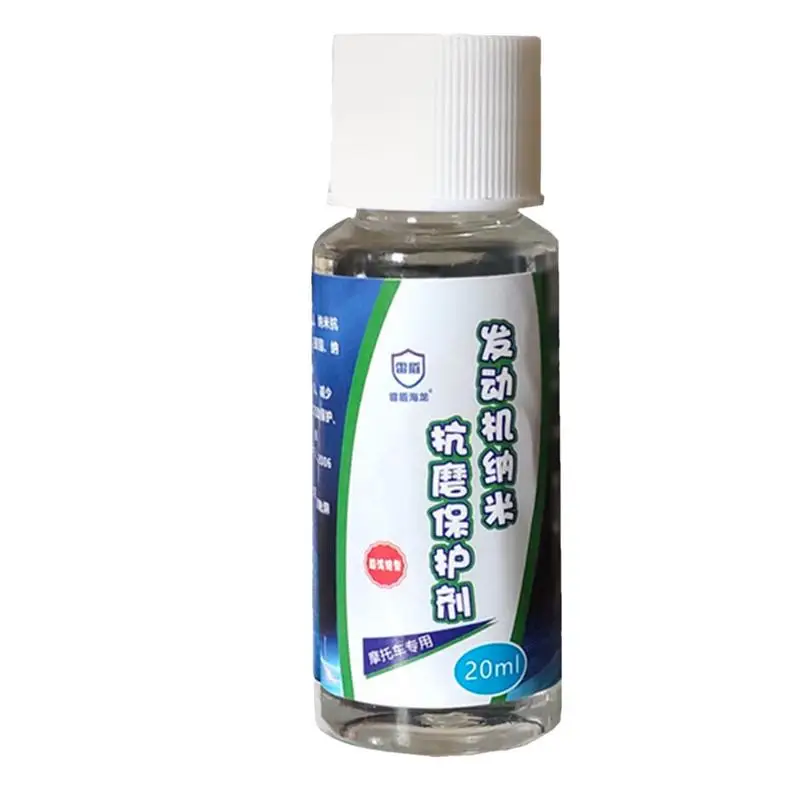 Агент против износа двигателя 20 мл антифрикционный агент высокоэффективный