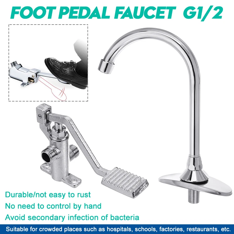 

Switch Control By Floor Foot Pedal Valve Copper Single Handle Basin Faucets Hospital Hotel Single Cold Tap Pedal Water Faucet