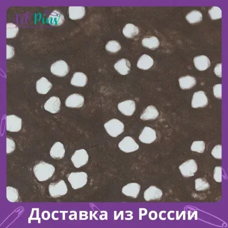 Бумага рисовая перфорированная - CN59 STAMPERIA |