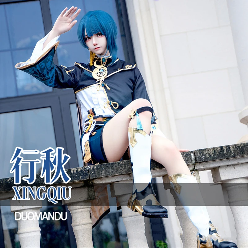 

Game Genshin Impact Cosplay Costume Xingqiu Halloween Carnival Clothing Uniform
