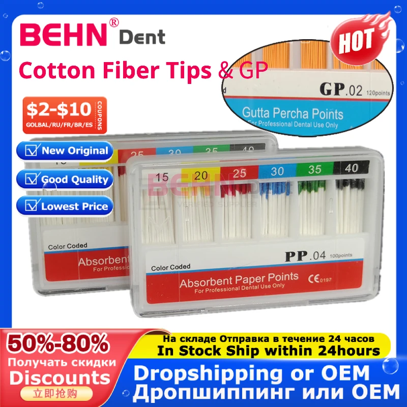 

1 Box Cotton Fiber Tips Dentistry Materials 02 04 06 Taper #15 #20 #25 #30 #35 #40 15-40# Dental Absorbent Paper Points