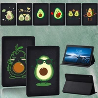 tablet case for lenovo tab m10 fhd plustab m10 10 1 tb x605ftab e10 10 1 tb x104f tb x104l avocado print flip pu leather cover