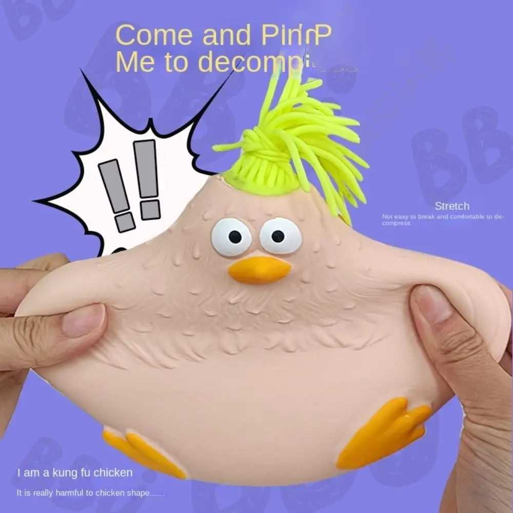 Мягкая игрушка-курица с бантиком TPR мультяшная игрушка медленным отскоком