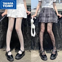 takara tomy summer woman hello kitty nylon thread empty romper fishnet socks girl cute white silk sweet stockings