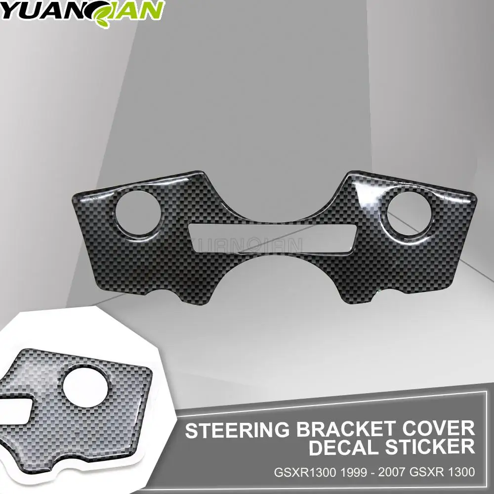 

For SUZUKI GSXR1300 1999-2007 Motorcycle Oil Tank Fuel Gas Protection Plate Fork Sticker Badge Decal GSXR 1300 2000 2001 2002