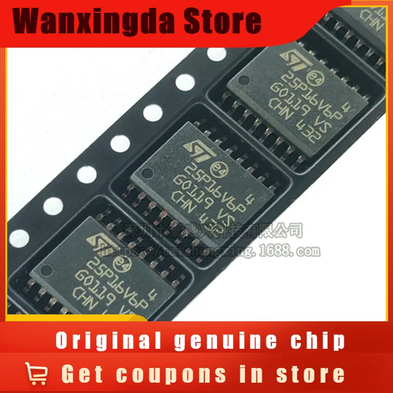 Original M25P16-VMF6TP 25P16V6P SMD SOP16 flash chip 16M