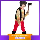 Карнавальный костюм 