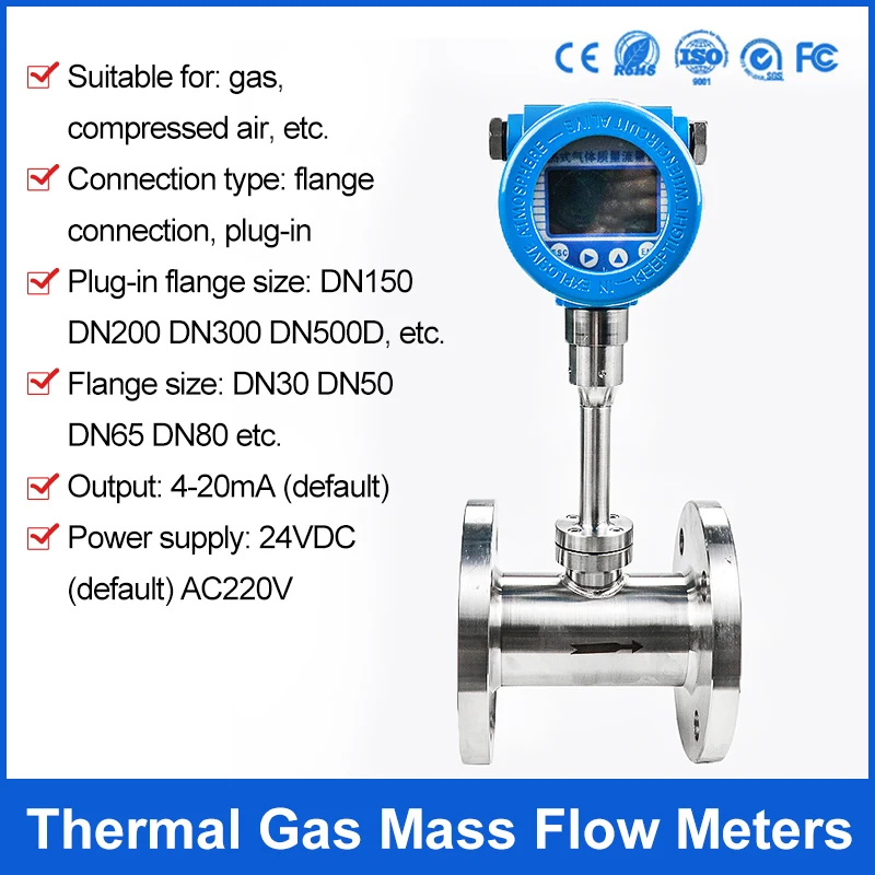 

RS485 4-20mA Thermal Mass Air Flow meter Flow Rate Measuring Hydrogen Gas