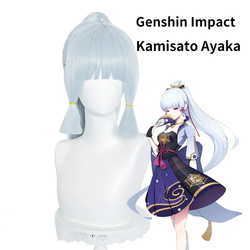 

Genshin Impact Cosplay Shenli Linghua Wig Kamisato Ayaka Long Straight Ponytail Bangs Temples Synthetic Hair Role Play