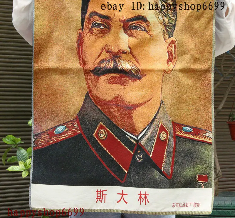 36-дюймовая китайская шелковая ткань США Политика лидер Сталин вышивка танка