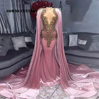 pink velvet prom dresses 2022 for black girls mermaid evening gowns with cape african graduations dress birthday party gown long