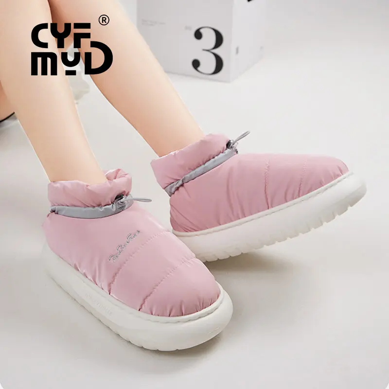 Home Slippers for Women Platform Shoes Down Cloth Designed Female House Slippers Soft Warm Plush Women House Slippers Winter