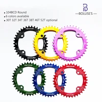 chainring 104bcd bicycle crank chainwheel 30t 32t 34t 36t 38t 46t 52t plate mtb mountain bike crank chain ring