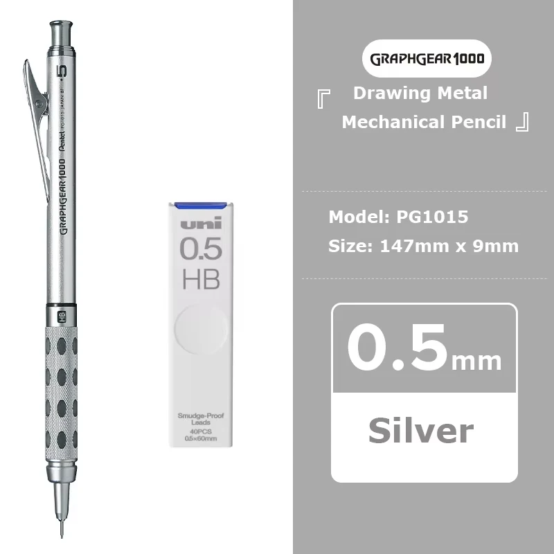 

1 шт., механический карандаш Pentel GraphGear 1000 для рисования, для студенческого использования, нелегко сломать, механический карандаш, механический карандаш