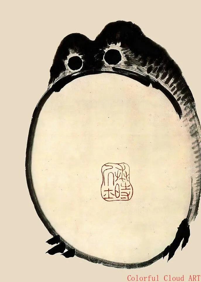 

Постер Matsumoto Hoji Frog на холсте