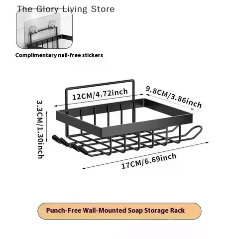 Держатель для мыла из нержавеющей стали