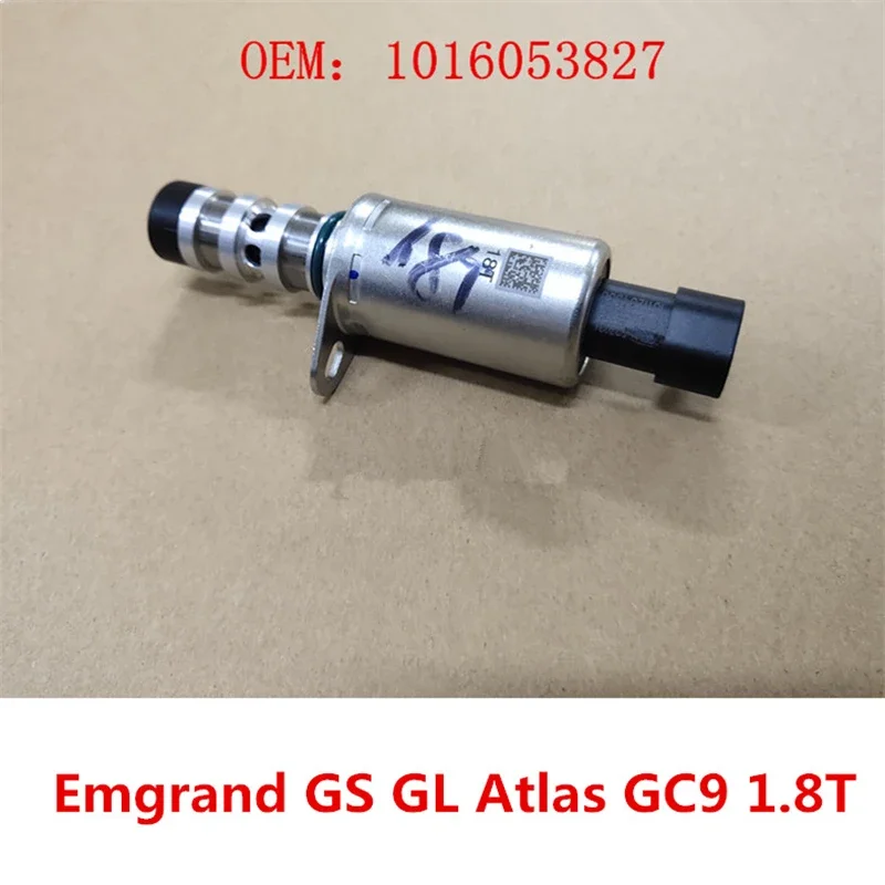 

Регулируемый клапан для Geely Emgrand GS GL Atlas Emgrand X7 Sport GC9 Emgrand GT 1,8 T, клапан давления масла 1016053827