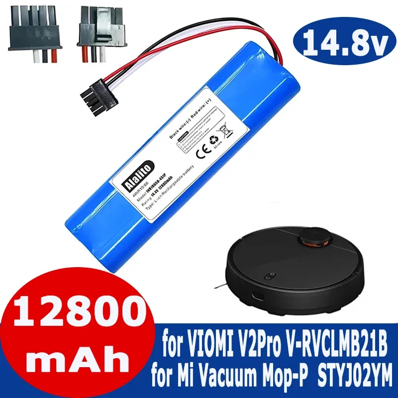 14 8 в 12800 мАч 100% Новый оригинальный аккумулятор для робота-пылесоса VIOMI V2Pro V-RVCLMB21B