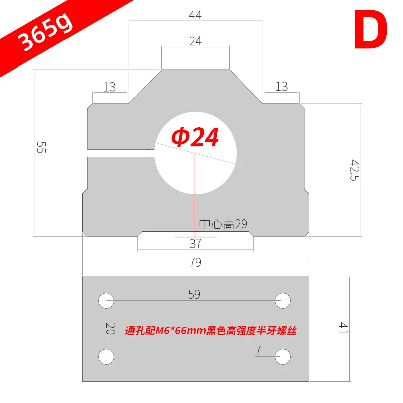 

Алюминиевый зажим шпинделя с винтом, кронштейн для двигателя с винтом для гравировального фрезерного станка с ЧПУ, Монтажный держатель для двигателя, диаметр 38-70 мм, 1 шт.