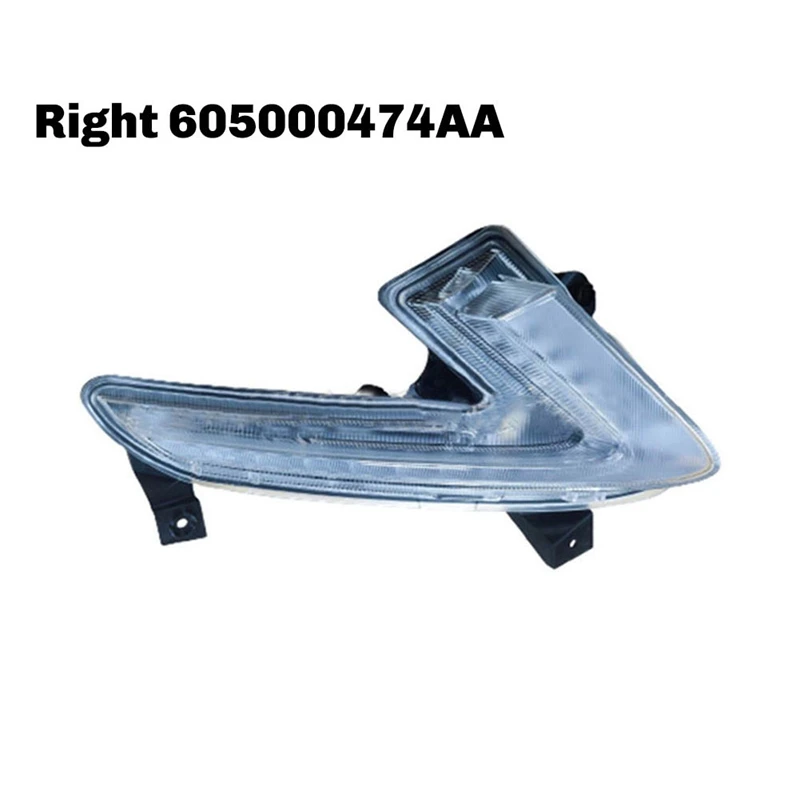 Автомобильные дневные ходовые огни передние противотуманные фары бампера для