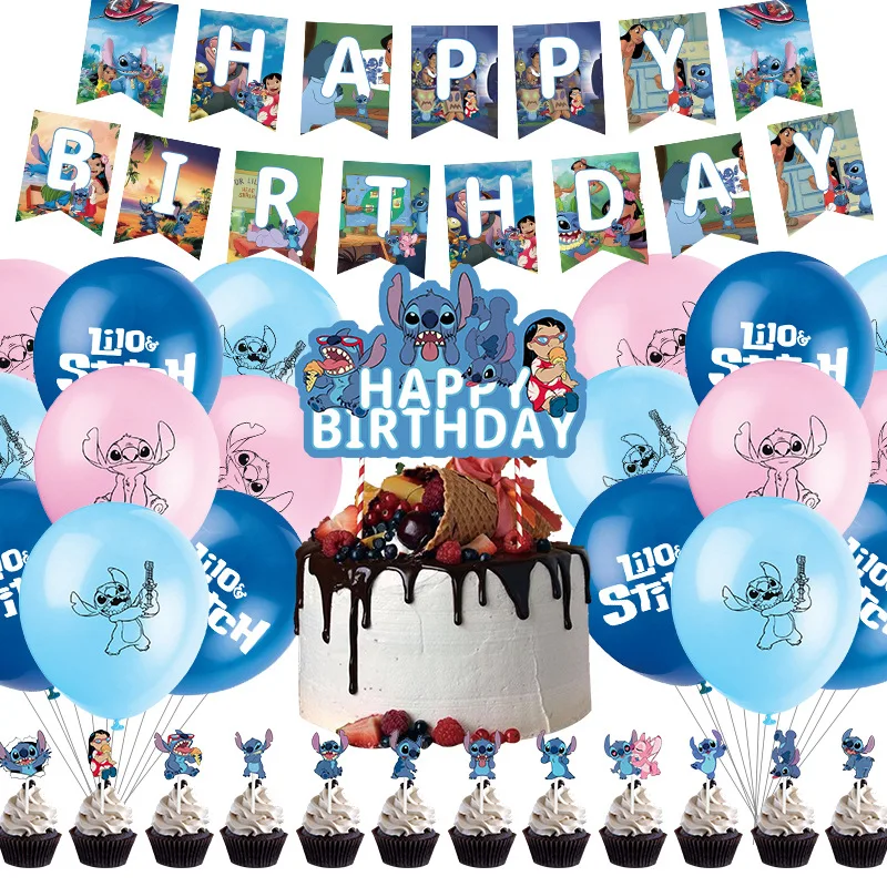 

Stitch Theme Party Decoration Supplies Happy Birthday Banner Latex Balloon Cake Insert Set Children's Day Baby Shower