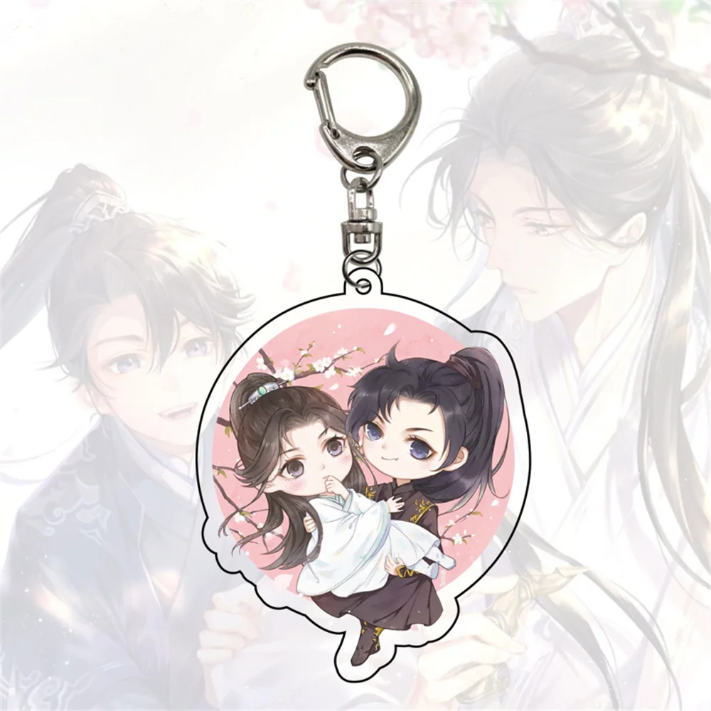 Аниме Древний костюм Хаски и его белый кот Шизун Чу Ванing Мо Ран Косплей Брелок