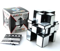 mirror cube 3x3x3 speed magic cube silver gold stickers professional puzzle cubes toys for children mirror blocks 3x3 cube