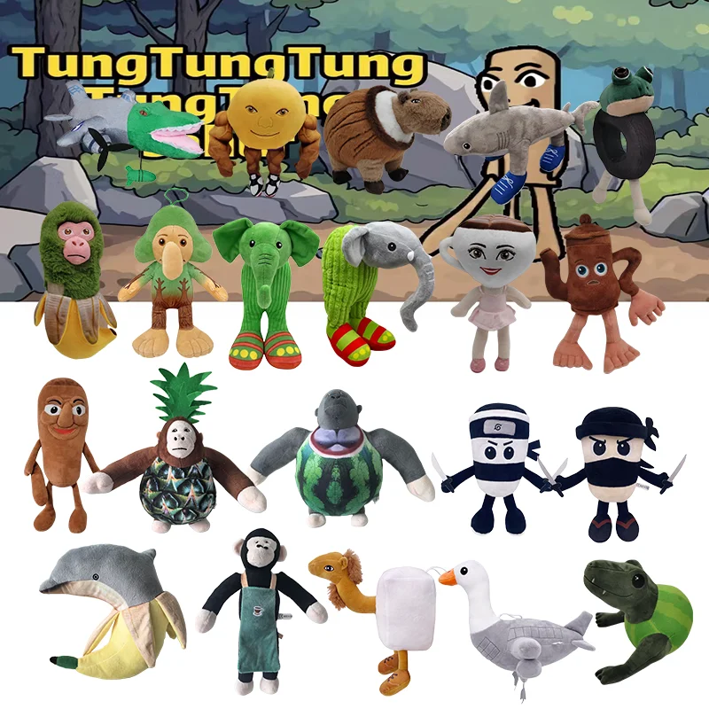 Фото TreasuringU новые Tungtungtung Sahur итальянские мозговые животные Telalaero Telala аниме плюшевые плюшевые куклы игрушки в подарок №1