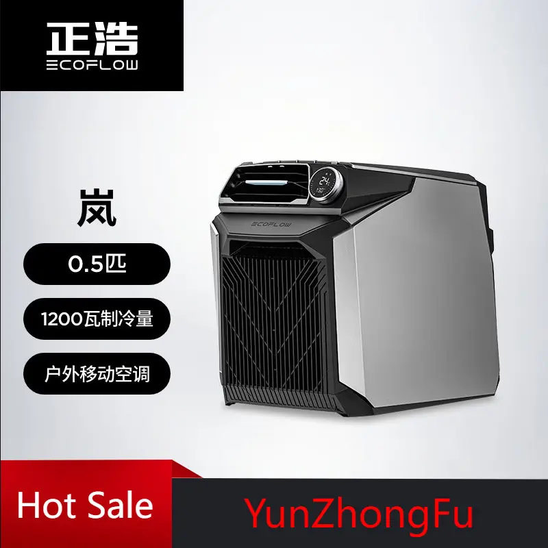 

Уличный передвижной компрессор EcoFlow с регулируемой частотой, быстрое охлаждение, автомобильная палатка, кемпинг, кондиционер, волна Lan