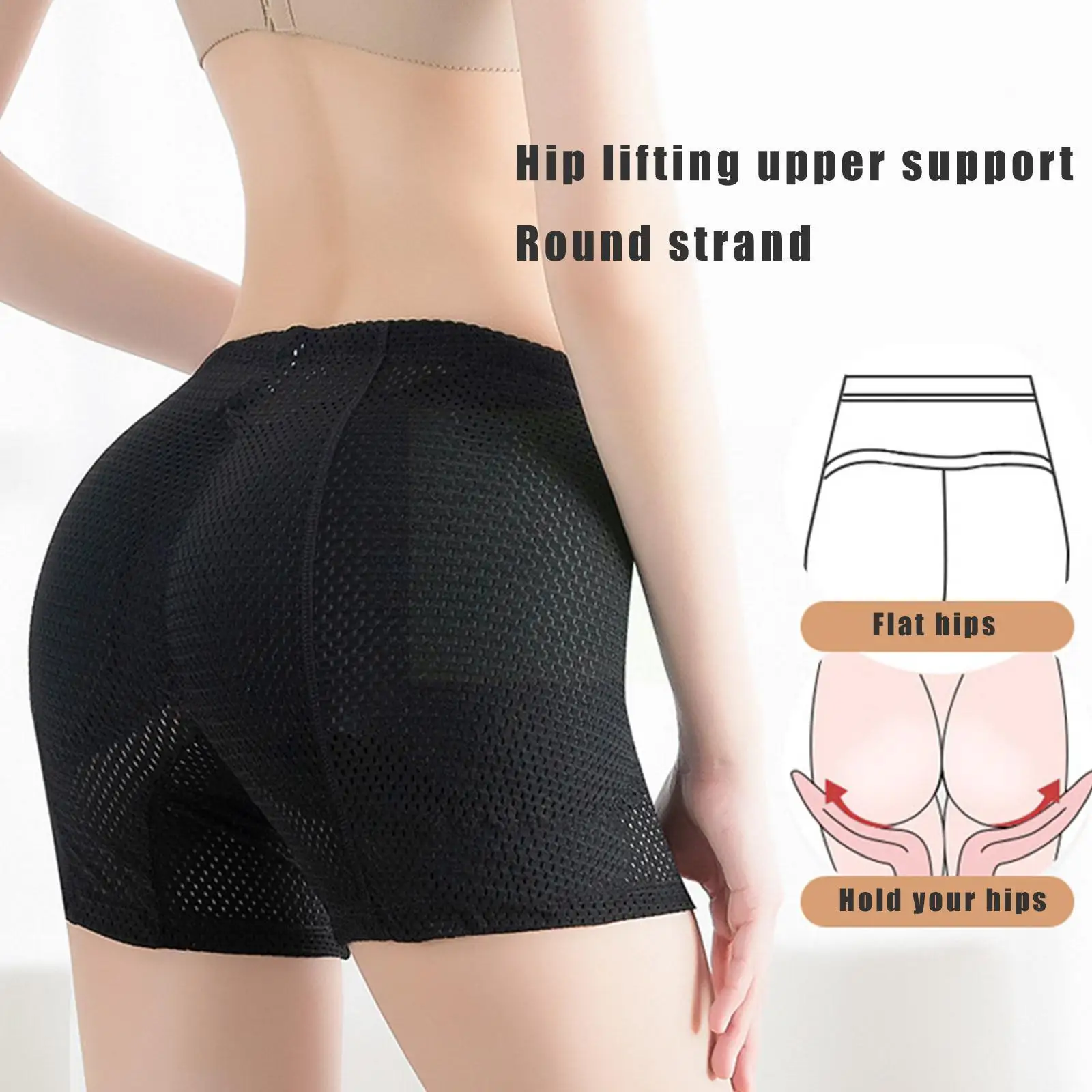 Бесшовные подтягивающие ягодицы женские трусики для ягодиц размер поддельные