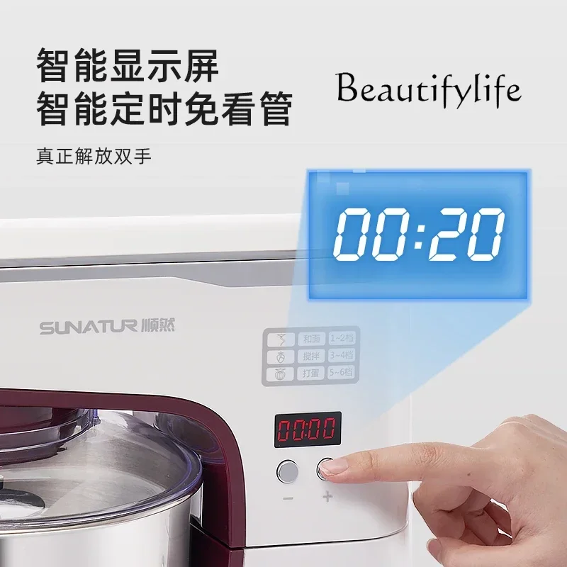 Машина для начинки Коммерческая автоматическая машина смешивания пельменей