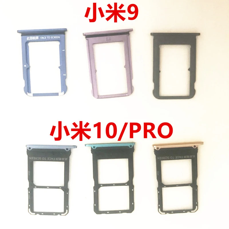 

Слот Держатель двойной для Xiaomi 9 Pro 9 Se Xiaomi9 lite 9T pro SD SIM-карта лоток считыватель разъем