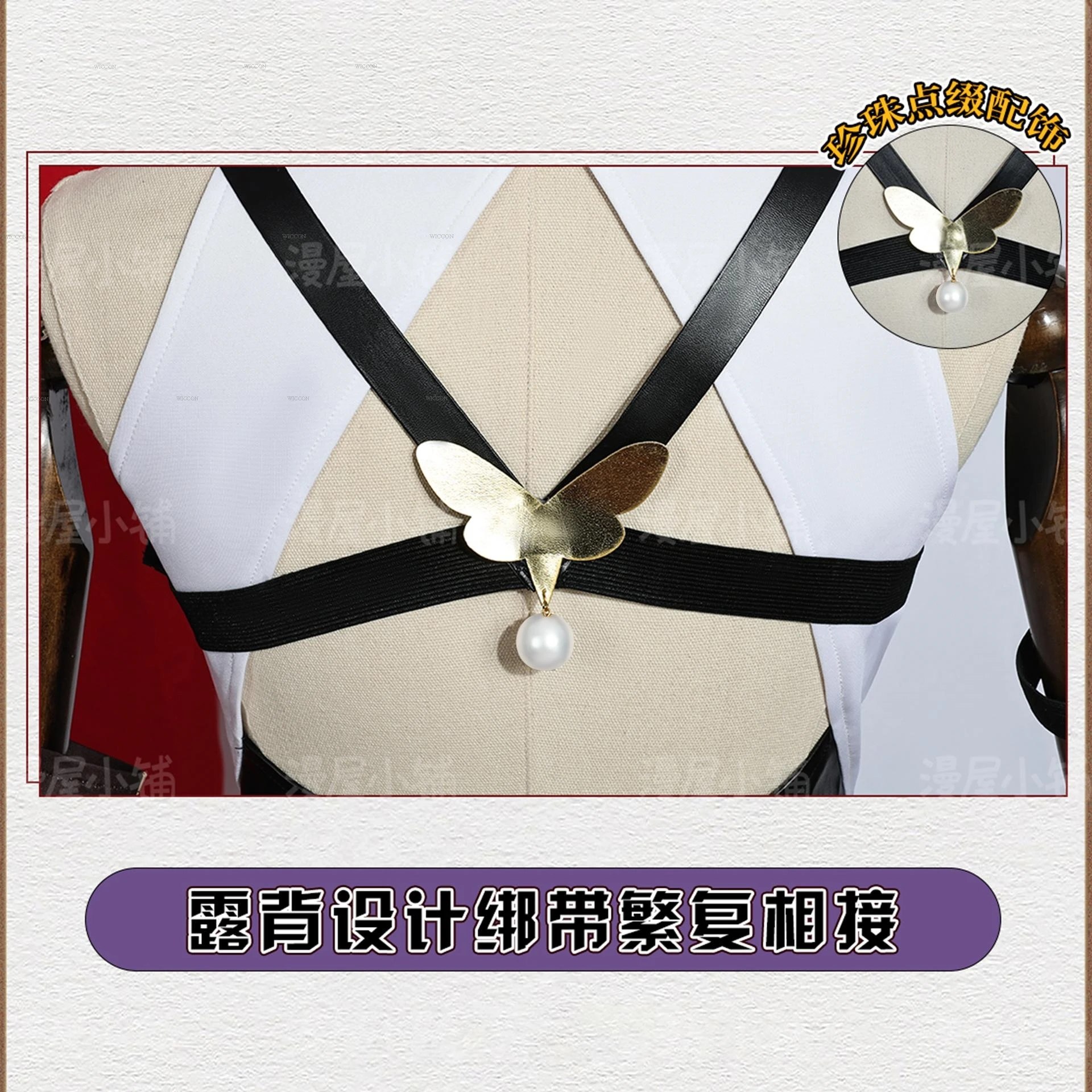 Evelyn Chevalier Косплей Костюм Парик Игра zzz Zenless Zone Zero Одежда Униформа Хэллоуин Аниме