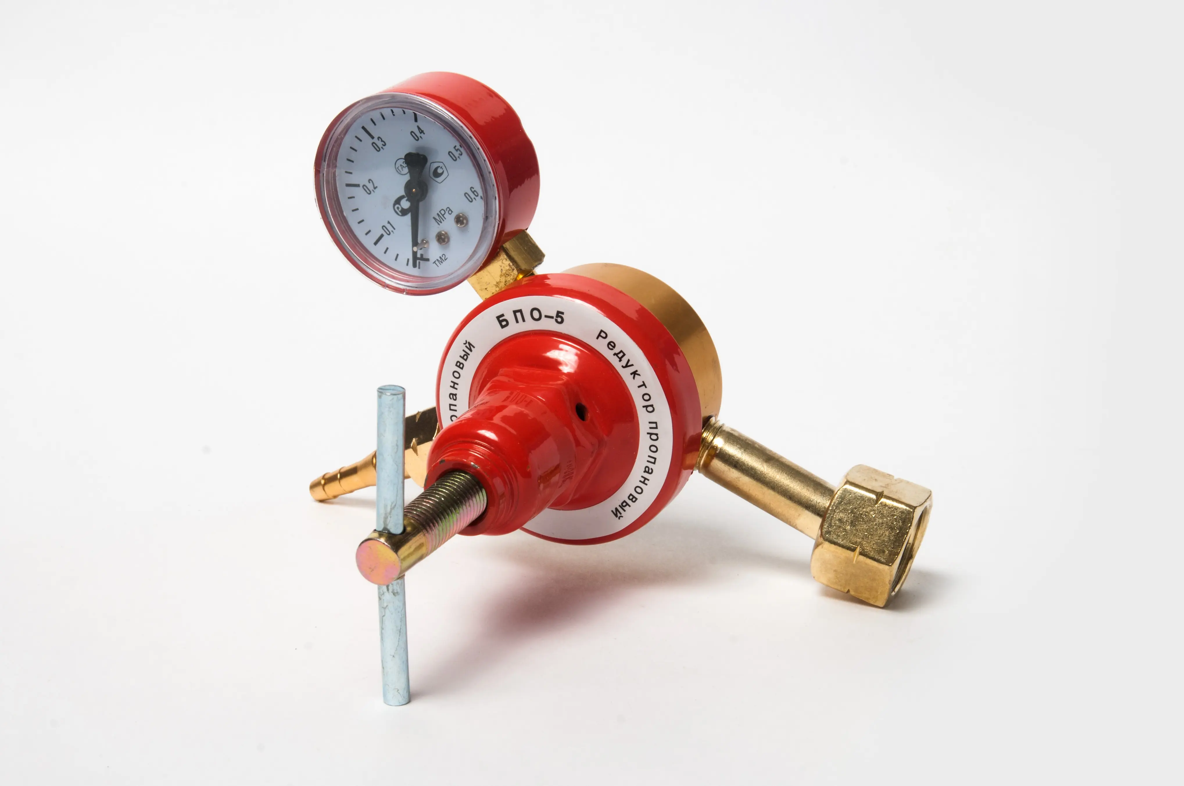 Редуктор пропановый бпо-5-5 al. Редуктор пропановый бпо-5 мини бпо-5м. Редуктор пропановый 5. Редуктор пропановый 5. Редуктор пропановый 5.