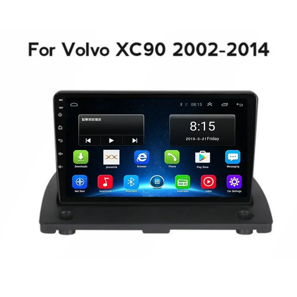 Авторадио для Volvo XC90 2004-2014 мультимедийный плеер Android 13 Navi Navigation Atuo BT беспроводной