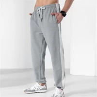 fashion brand solid color sweatpants men 2022 simple fitness wild mens trousers casual harajuku pants male