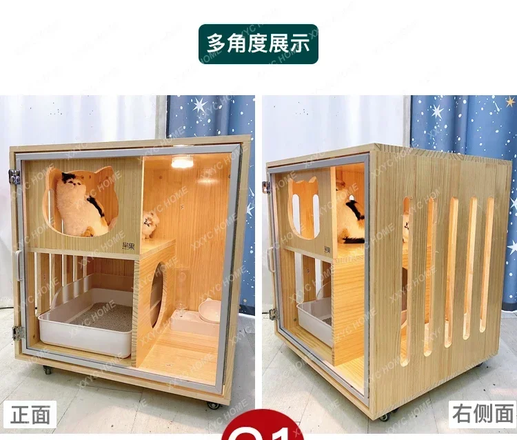 Вилла с туалетом Встроенный бытовой кошачий домик Подвесная чаша для кошек