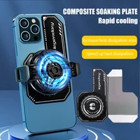 mobile phone cooling plate universal mini mobile phone radiator magnetic stickers expend cooling area for mobile phone cooler