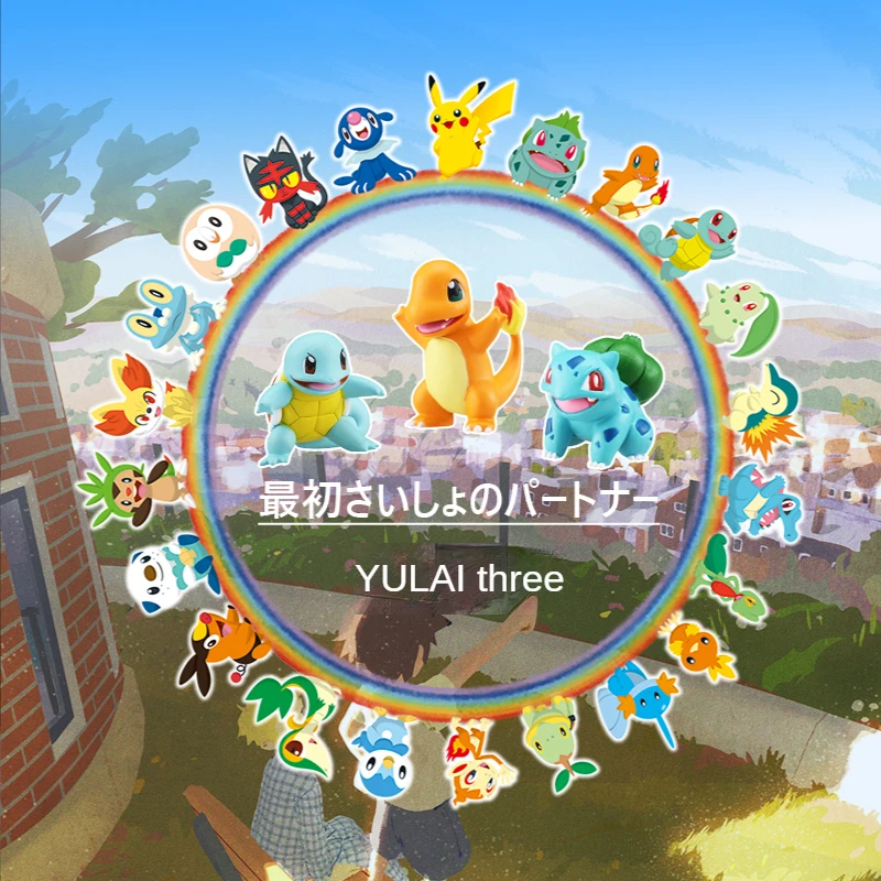 

Маленькая кукла в наличии TAKARA TOMY Pokemon, игрушки для мужчин и женщин, оригинальный партнер Yusanjia