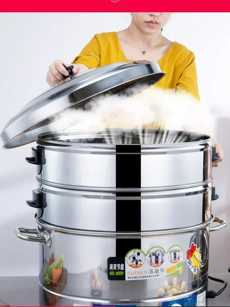 Большая Электрическая Пароварка большой емкости многофункциональная Бытовая